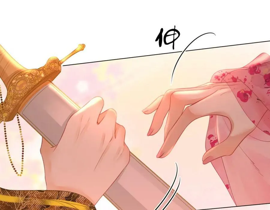 第40话 顾熙之被打63