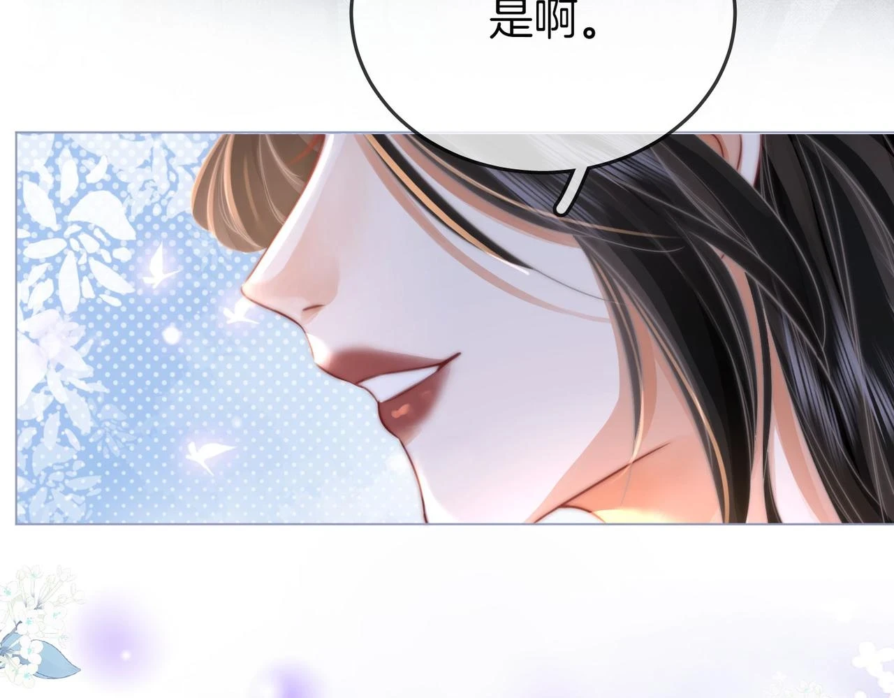 第32话 看电影100