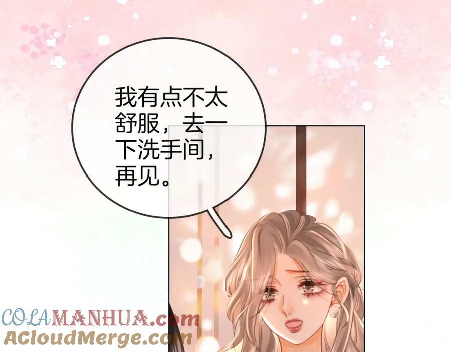 第46话 人渣出场36