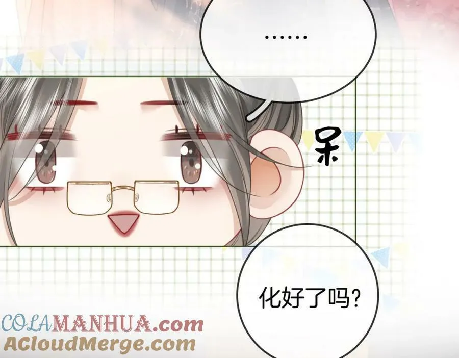 第40话 顾熙之被打40