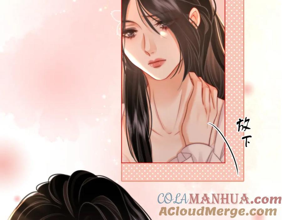 第69话 我只是喜欢她24