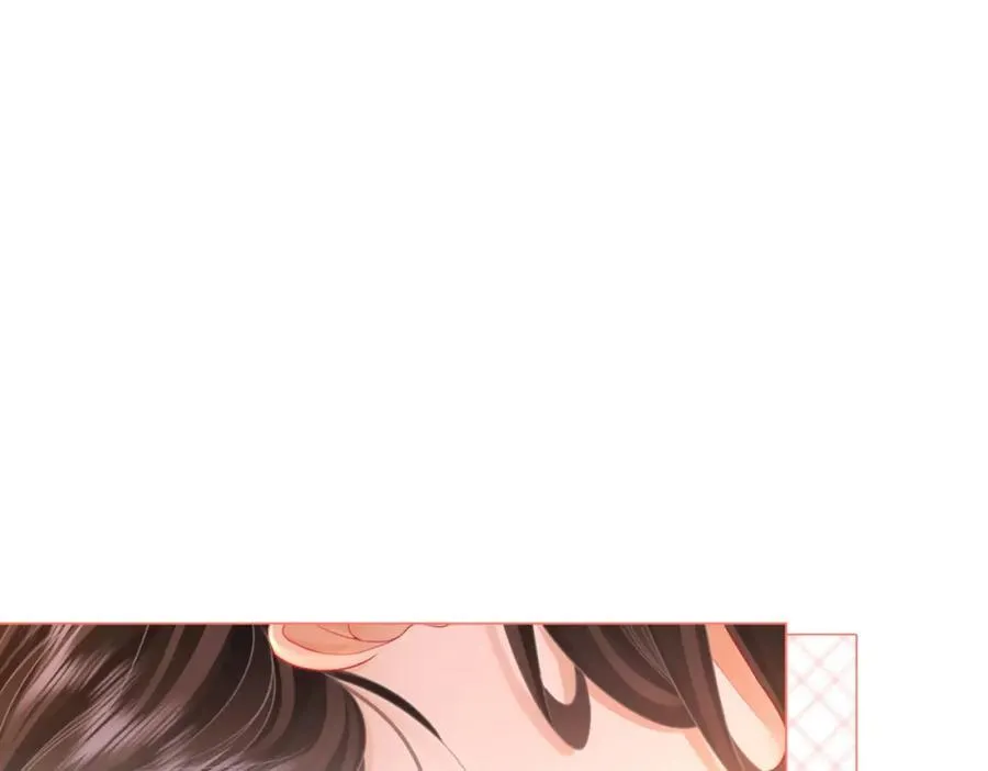 第61话 接受我好吗？47