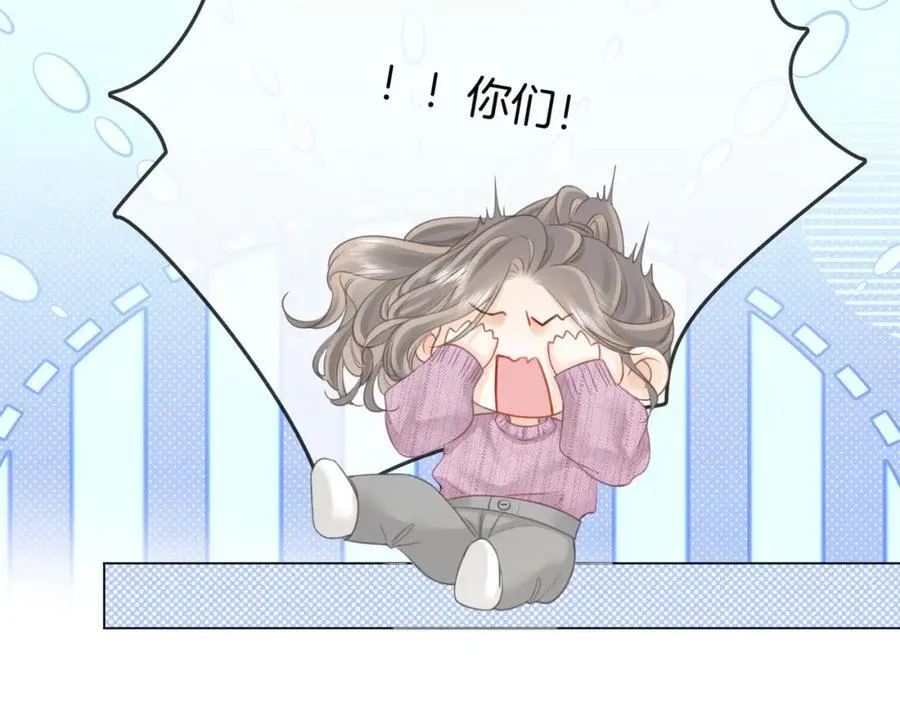 第73话 不欢迎？42