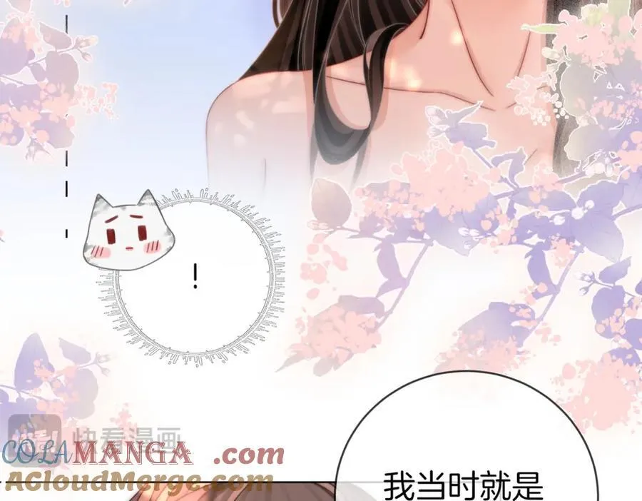 第89话 不想放弃30