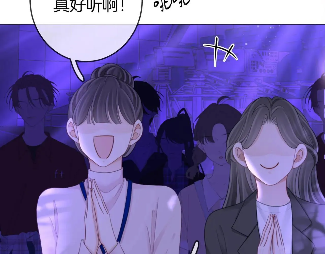第110话 培养偶像歌手79