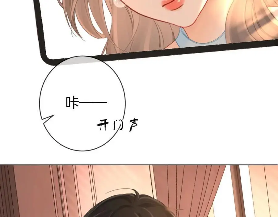 第71话 站在一起67