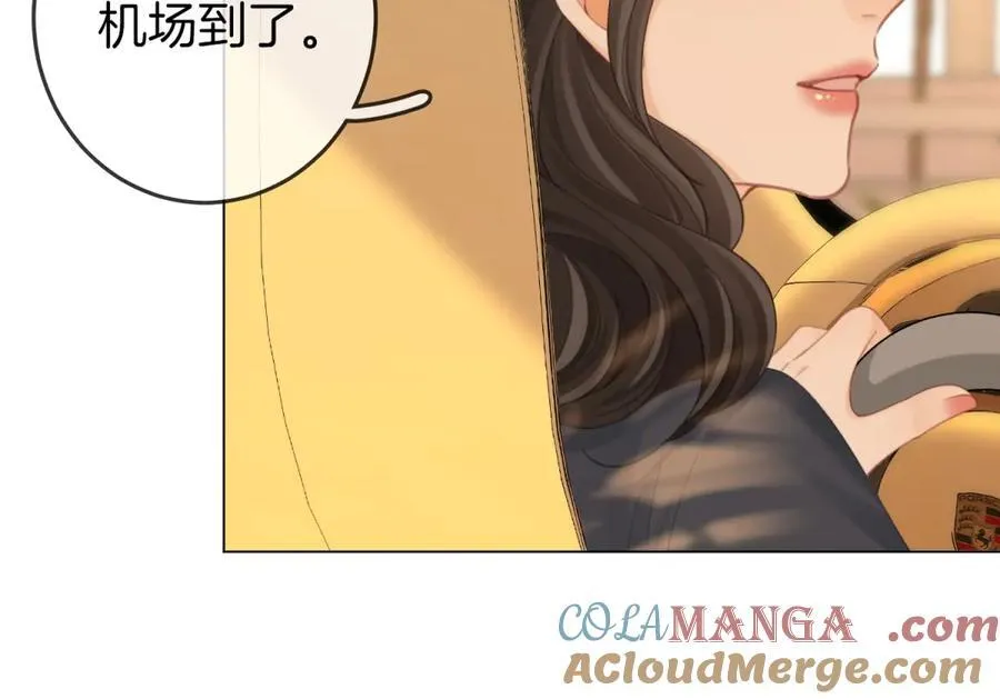 第101话 别人面前缠绵30