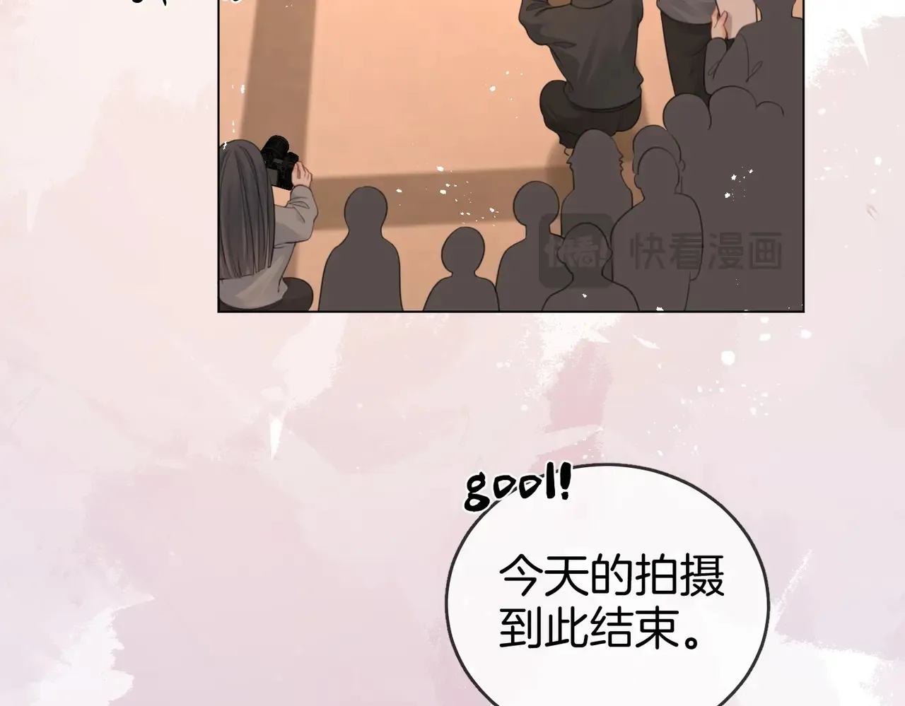 第94话  不想被误会30