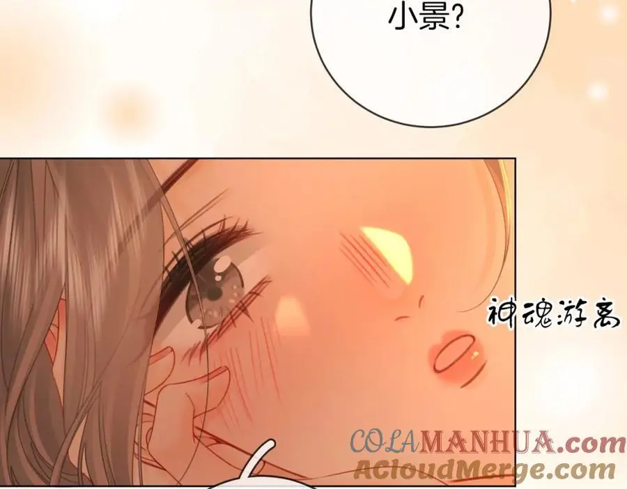 第78话 聊天78