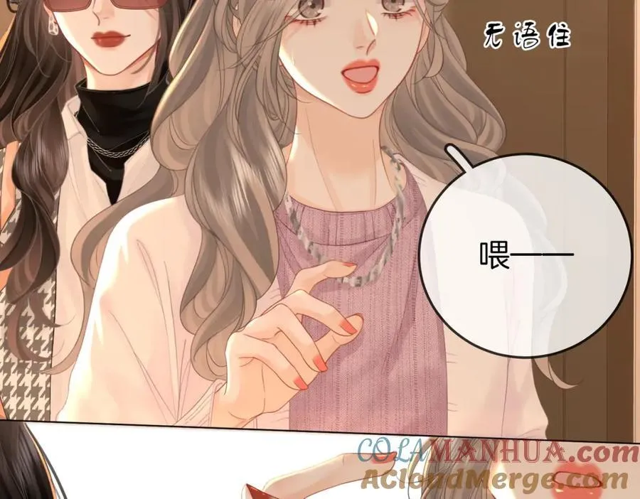 第75话 小景，谢谢你12
