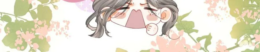 第35话 关于宁邱55