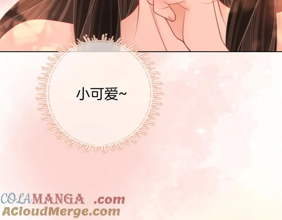 第90话 洗完了78
