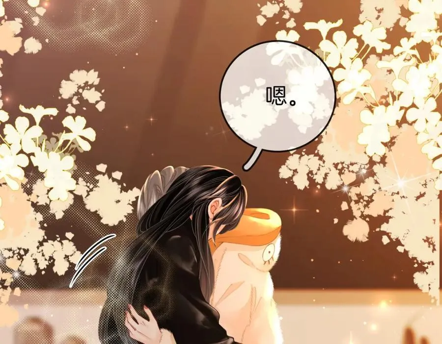 第85话 一同做饭17