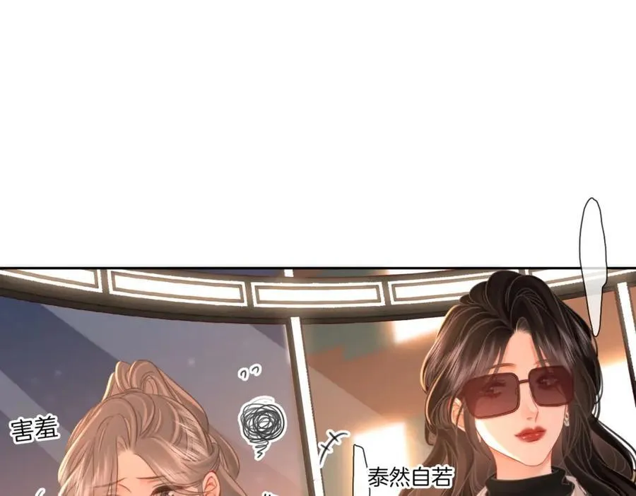 第75话 小景，谢谢你44