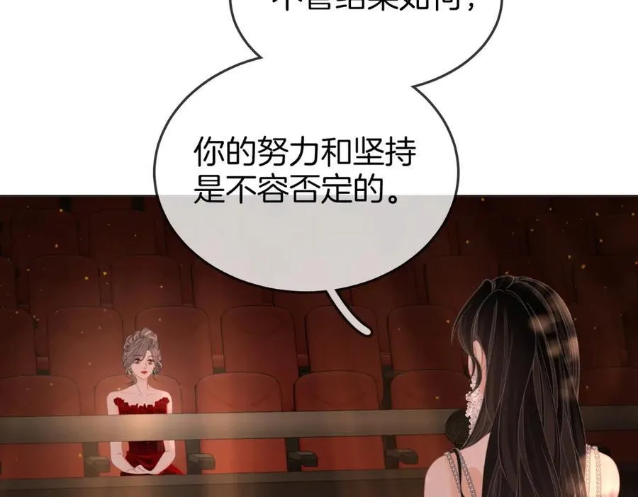 第102话 颁奖典礼65