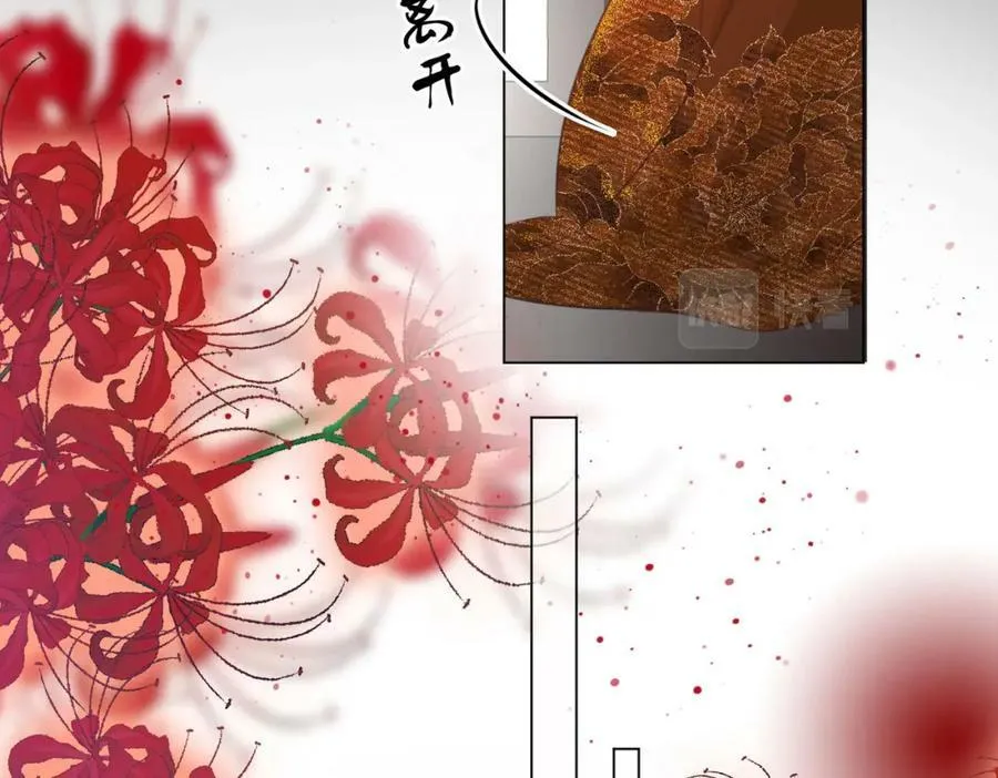 第40话 顾熙之被打45