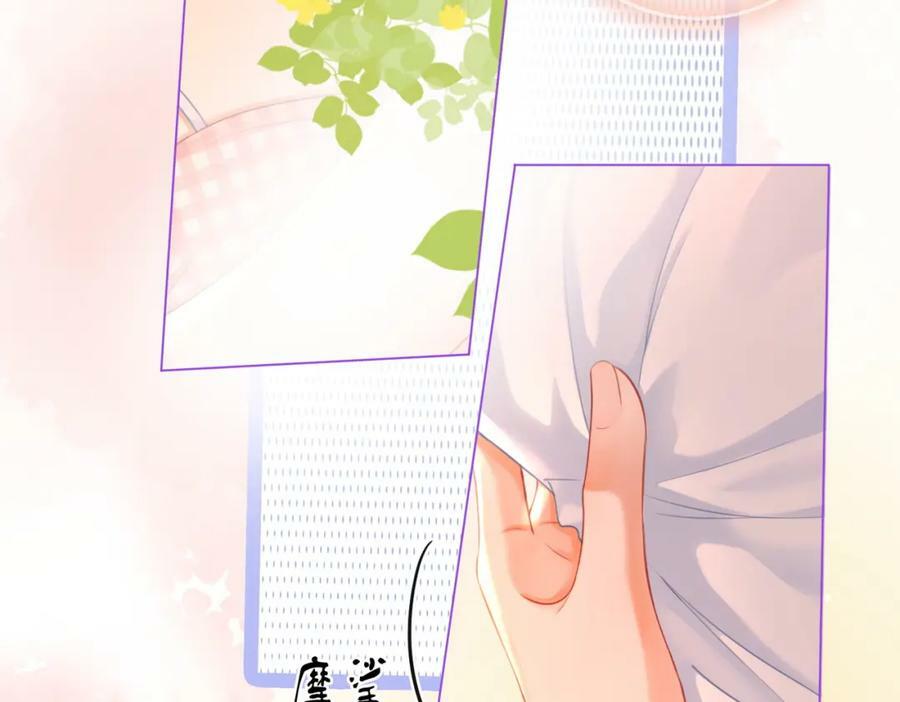 第60话 不留退路80