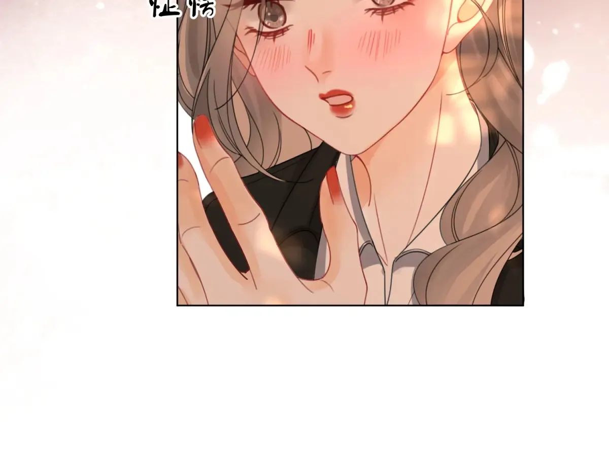 第97话 你这么好骗啊51