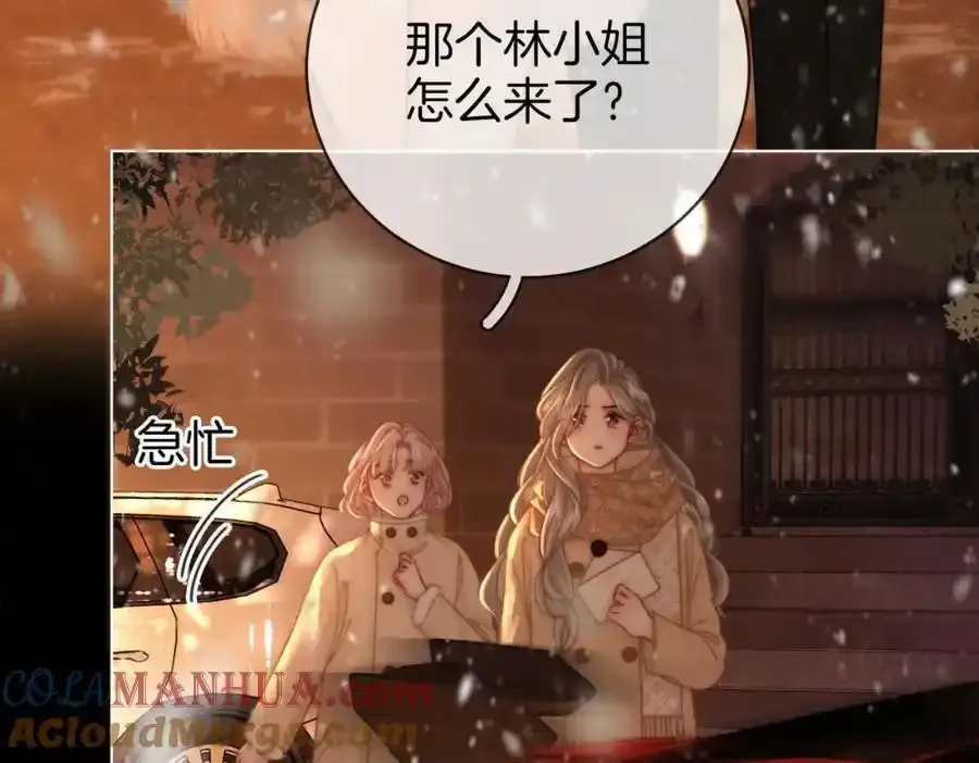 第83话 为什么？66