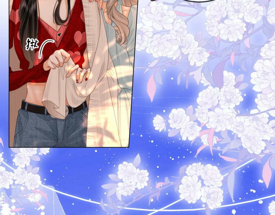 第56话 睡顾熙之家33