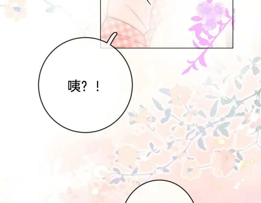 第60话 不留退路43