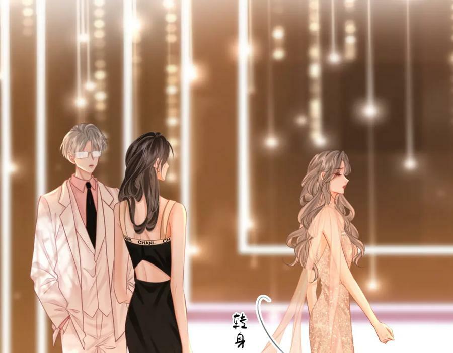 第47话 舞池修罗场70
