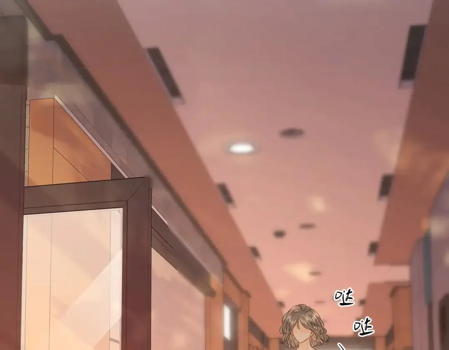 第109话 她那么好38
