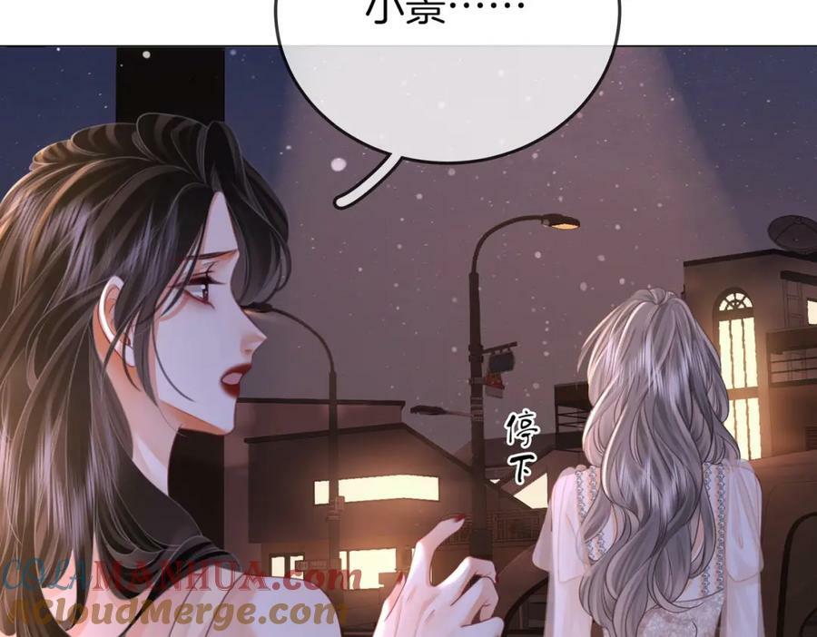 第49话 月光下的接触81