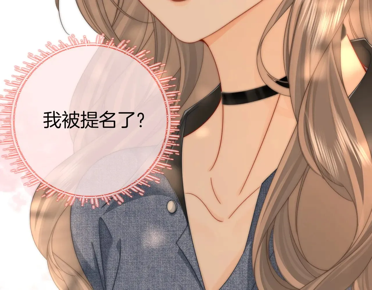 第100话 崇敬之情42