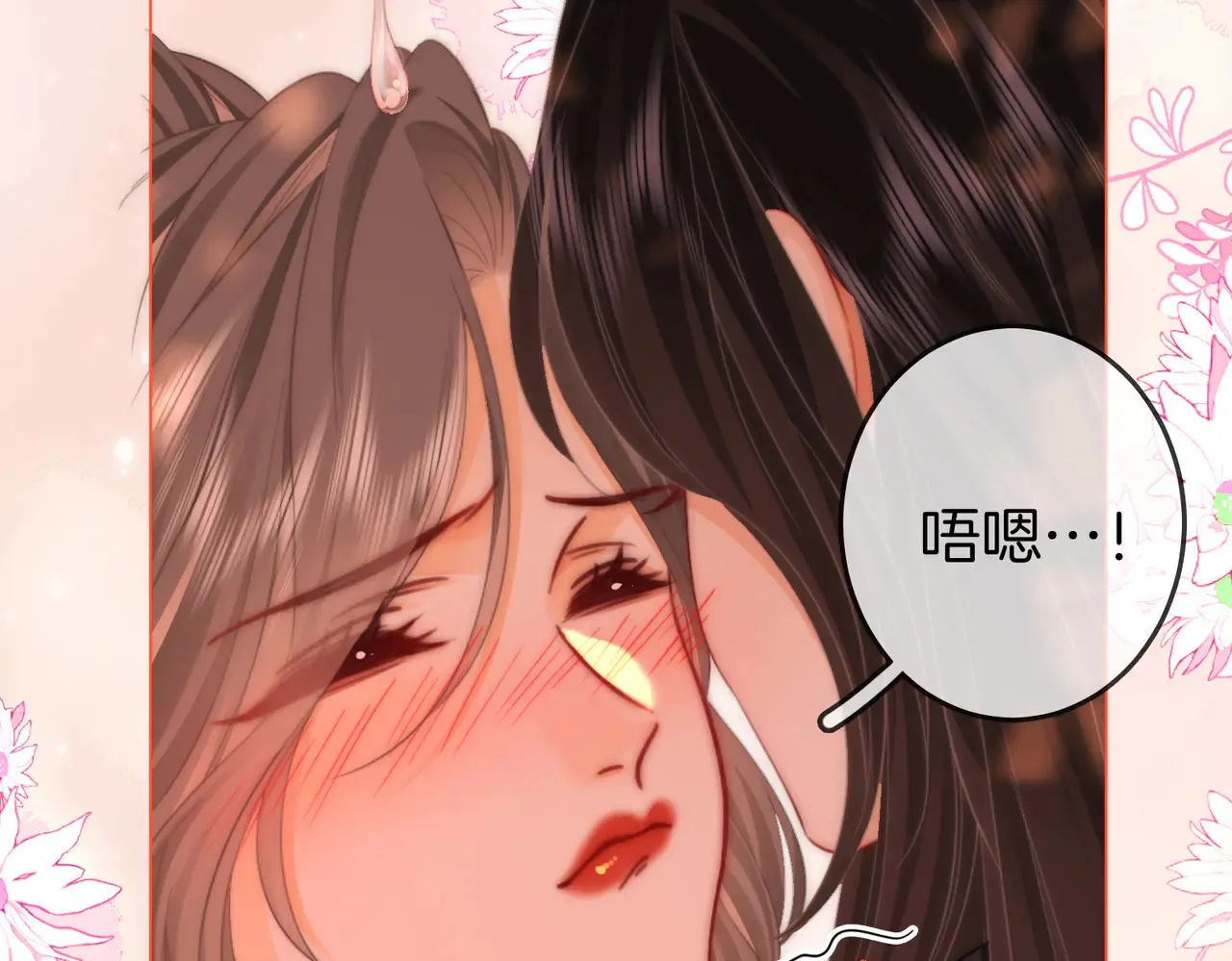第98话 专业的事29