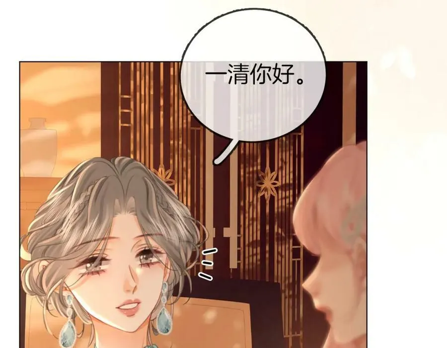 第52话 薄一清挡酒7