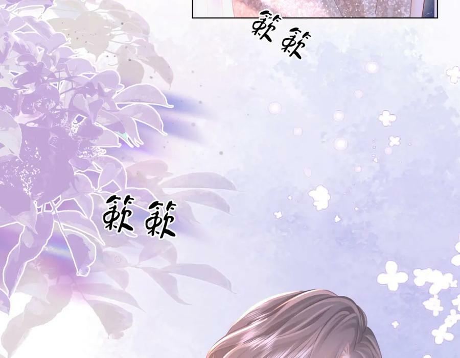 第48话 对峙28