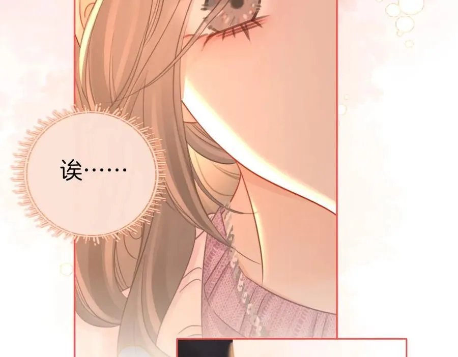 第75话 小景，谢谢你46
