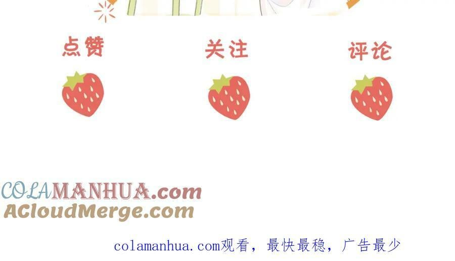 第49话 月光下的接触93