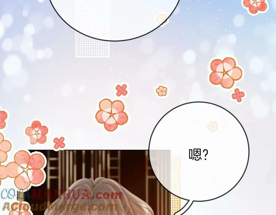 第52话 薄一清挡酒56