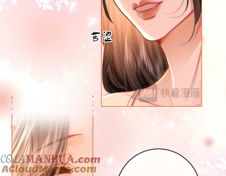 第60话 不留退路27
