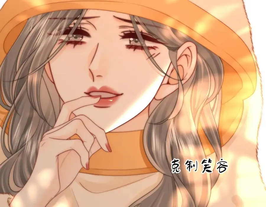 第84话 我骗你的41