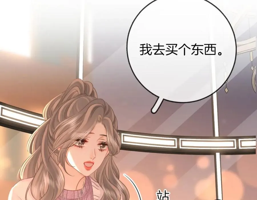 第75话 小景，谢谢你58