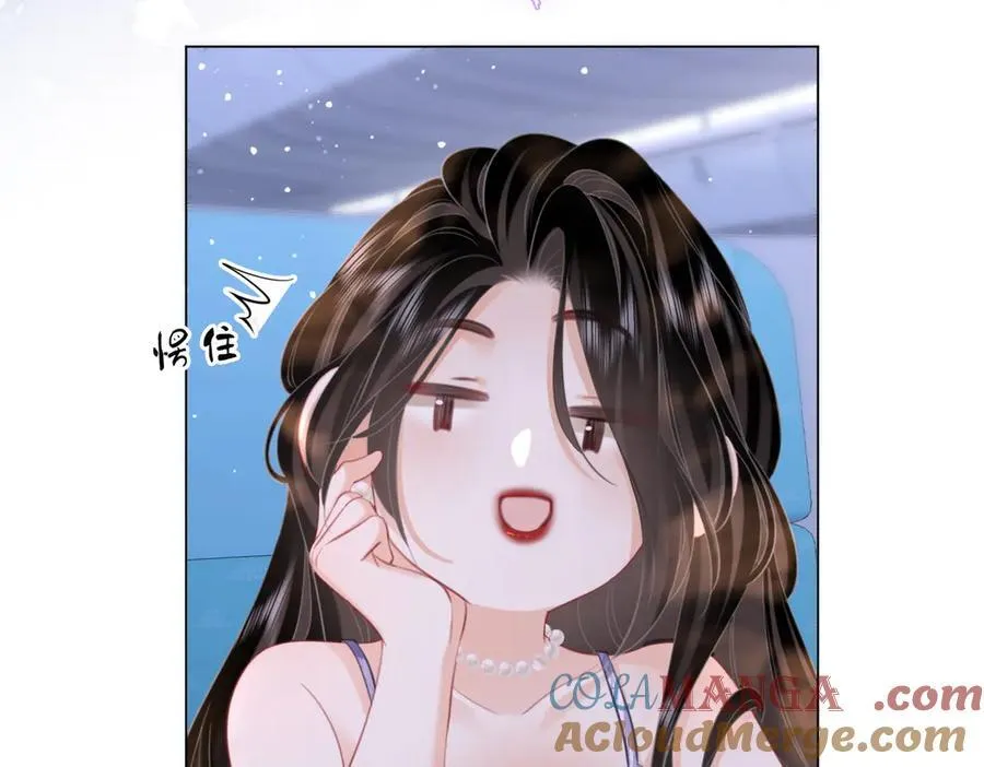 第101话 别人面前缠绵72