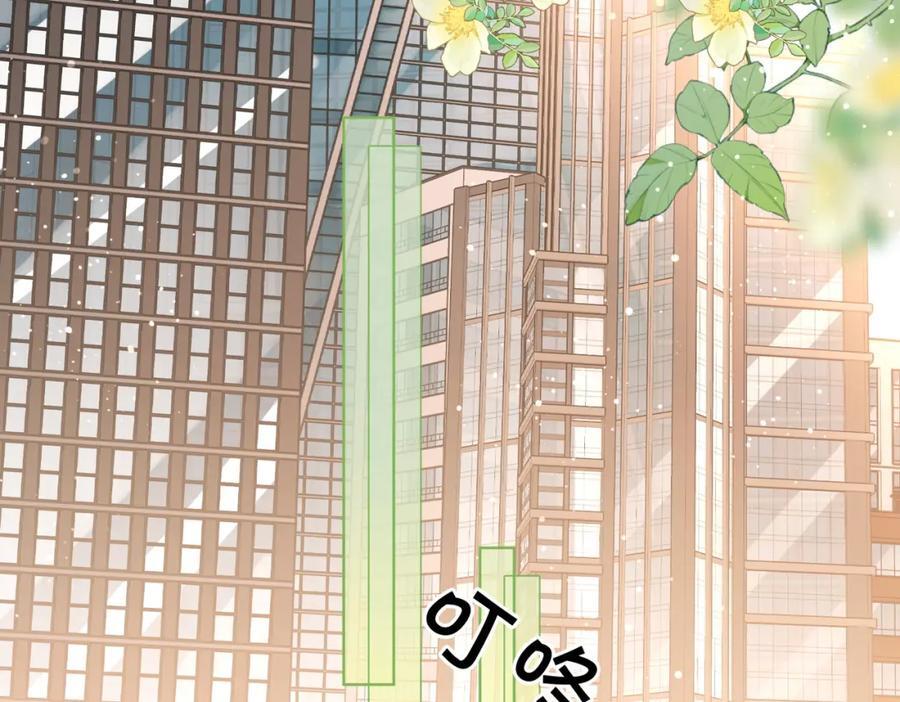 第62话 满足35