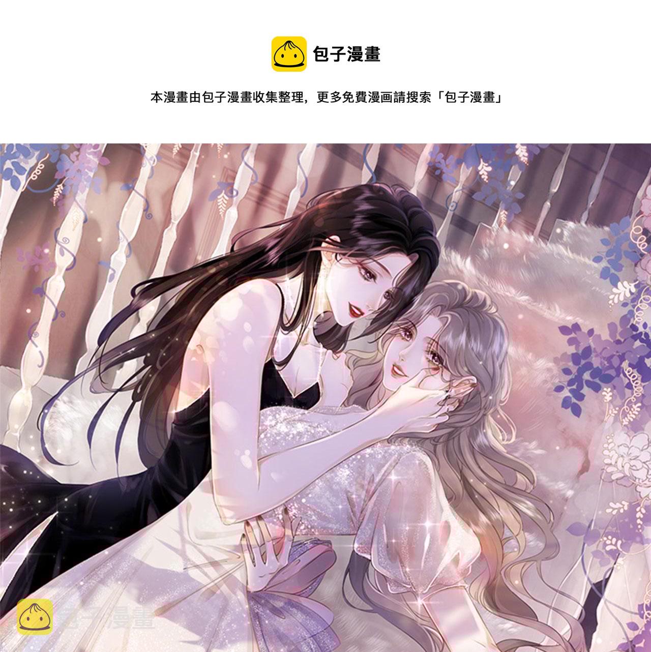 第16话 醋不自知0