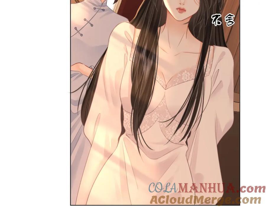 第69话 我只是喜欢她54