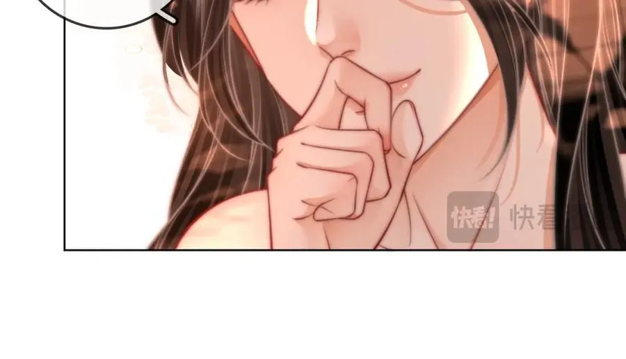 第88话 听我的好吗？52