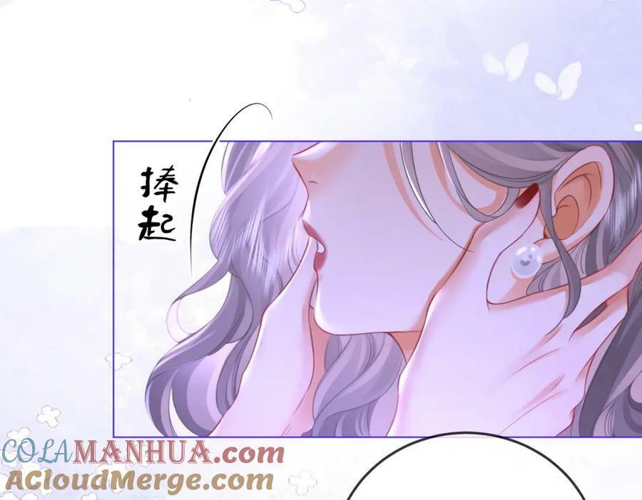 第49话 月光下的接触33