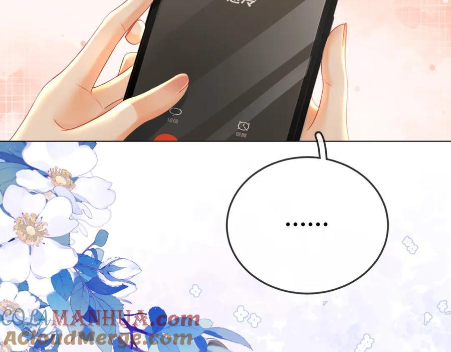 第63话 倍感心酸48