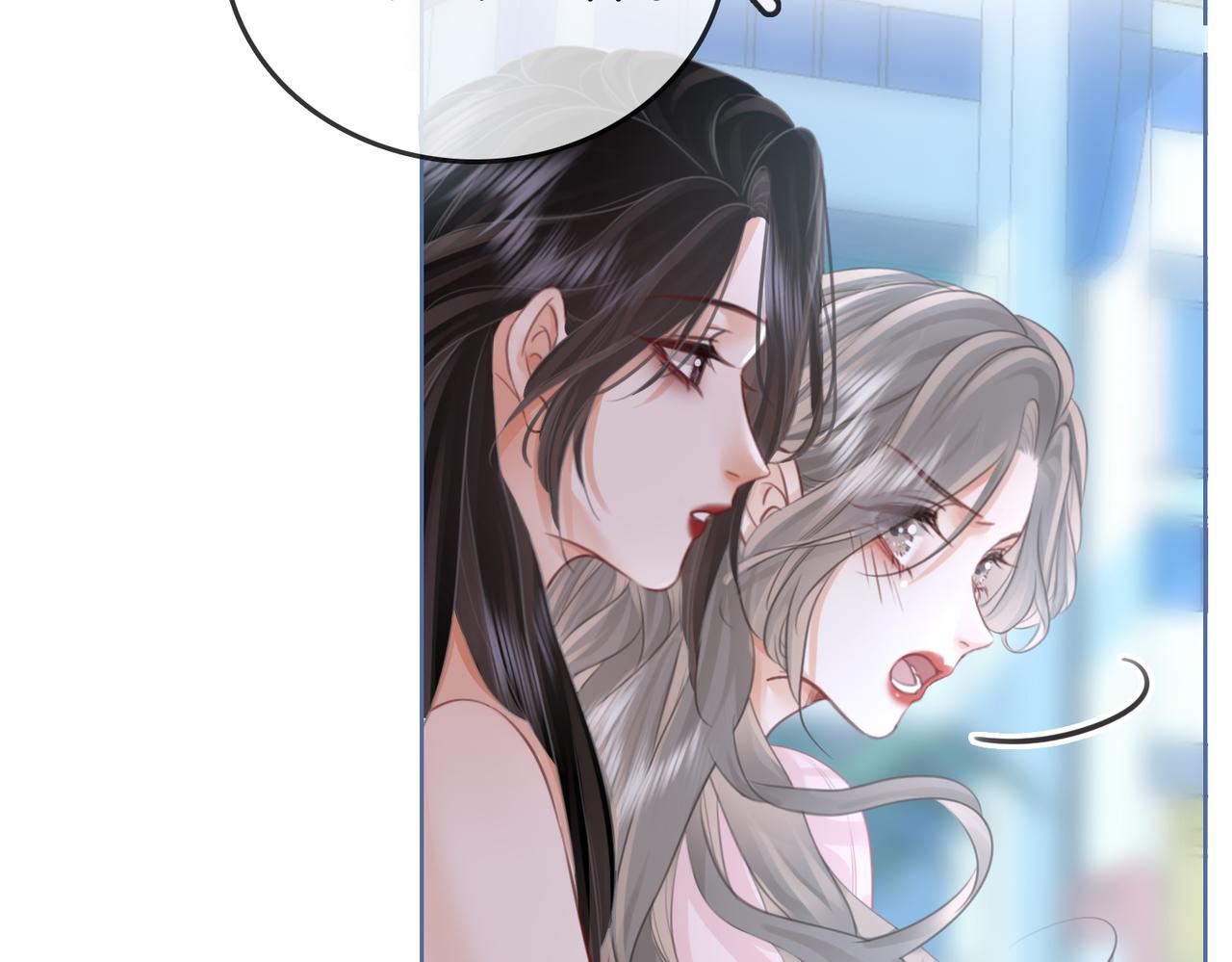第17话 腿部纾解77