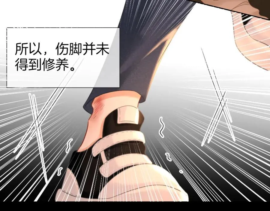第75话 小景，谢谢你52