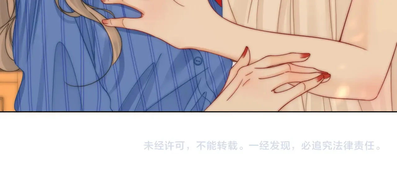 第96话   谁说我没有被网友重伤过94