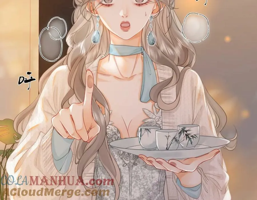 第54话 孙庭右的邀约92