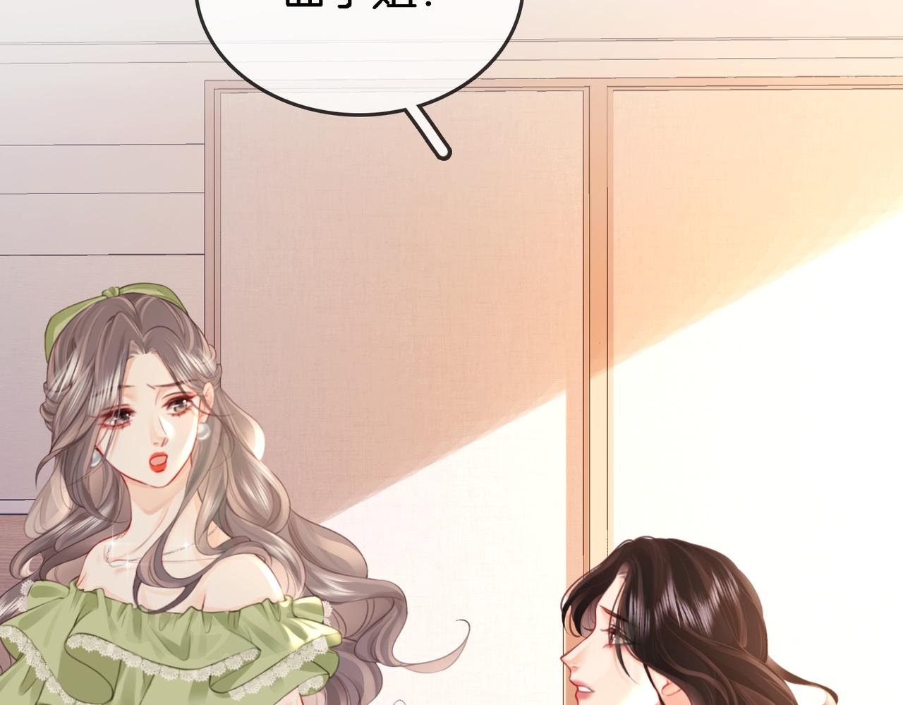 第7话  最后的请求83